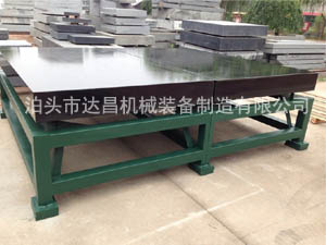 大理石拼接平臺/大理石拼接平板